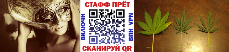 Где можно купить наркотики Мытищи АМФЕТАМИН  Мефедрон  Cocaine  ГАШ  Каннабис 