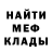 КОКАИН VHQ Mark Aguilar