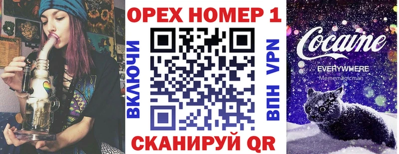 COCAIN VHQ  как найти   Мытищи 