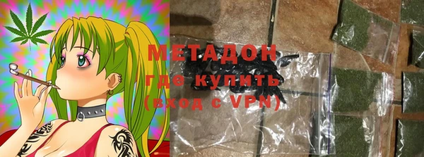 мескалин Гусь-Хрустальный