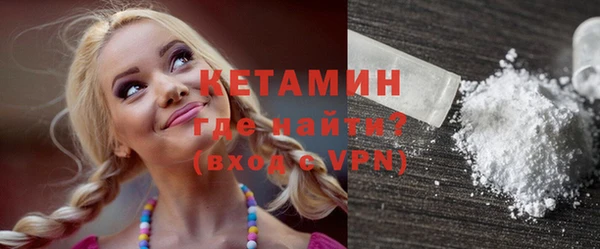 прущий лед Гусев
