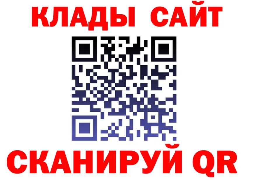 ТГК Wax зеркало дарк нет OMG Мытищи