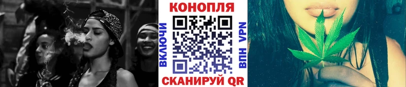 МАРИХУАНА Bruce Banner Мытищи